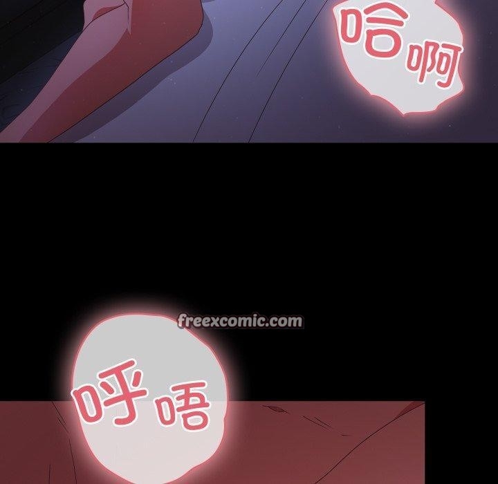 第18张