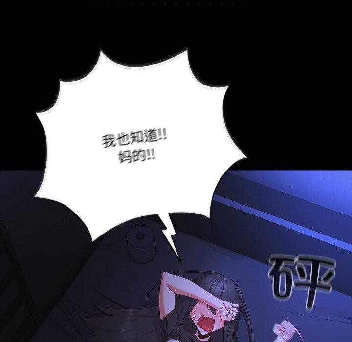 第29张