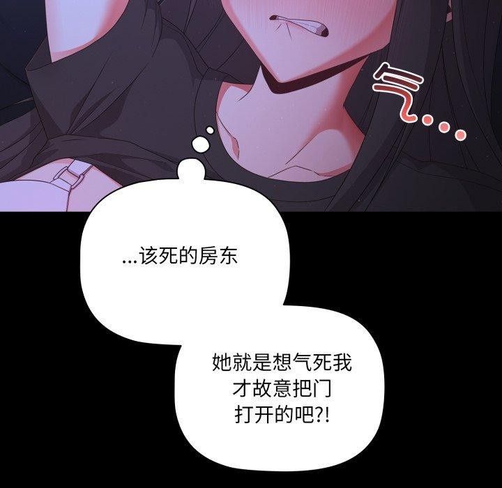 第34张