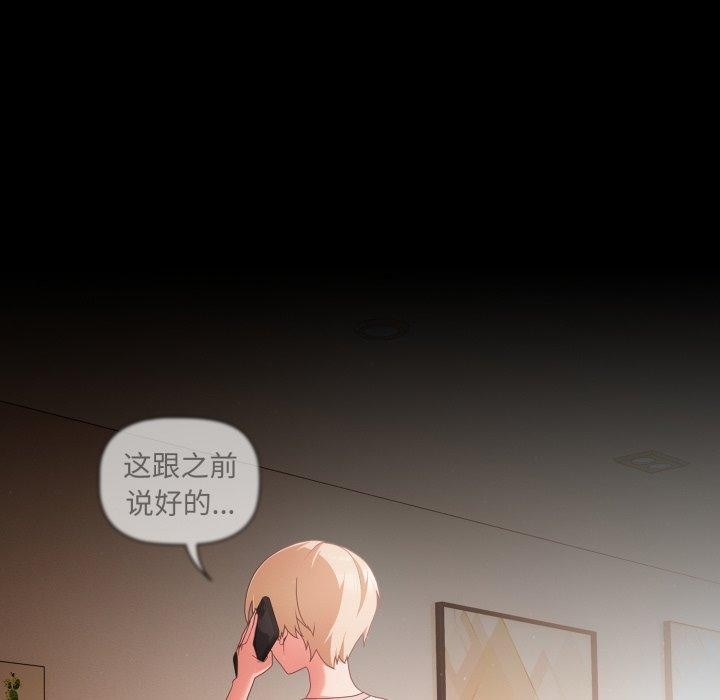 第44张