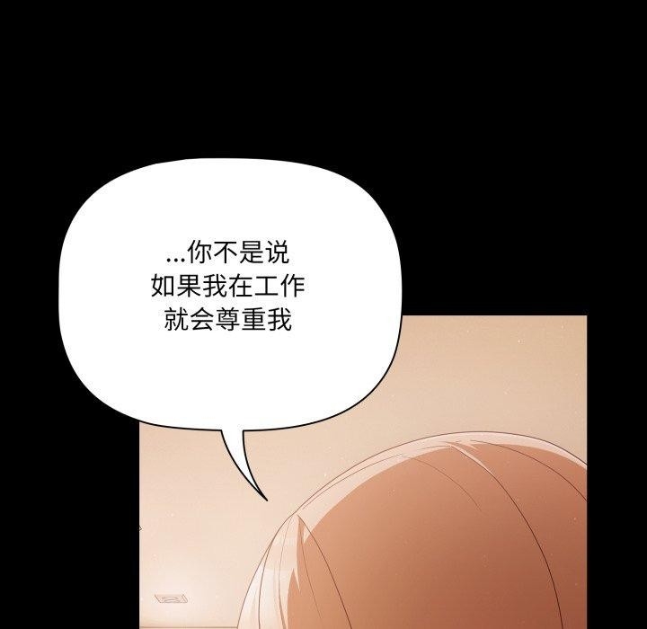 第49张