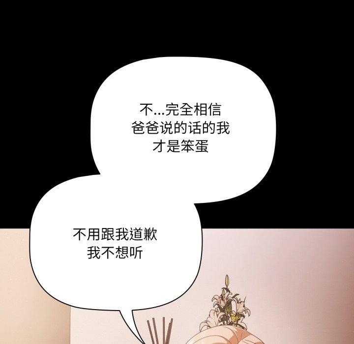 第52张