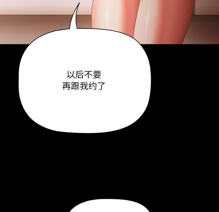 第57张
