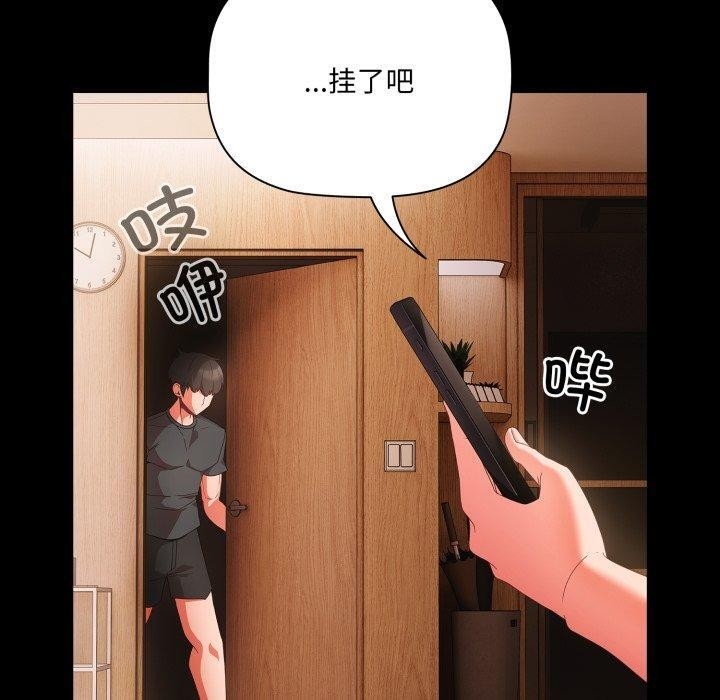 第58张