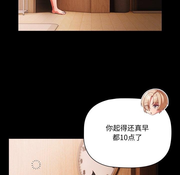 第60张