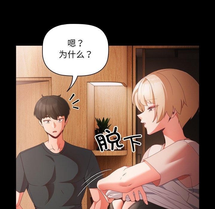 第70张