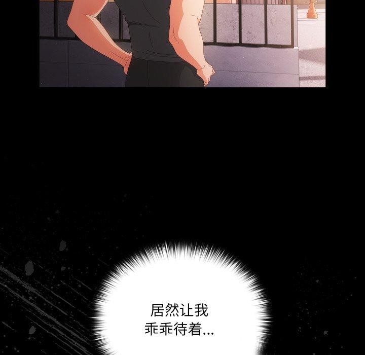 第95张