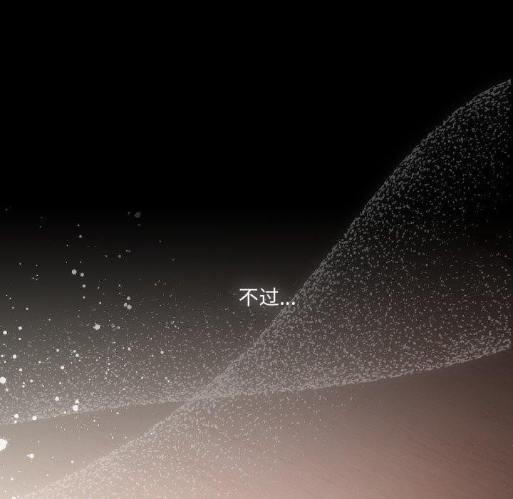 第121张