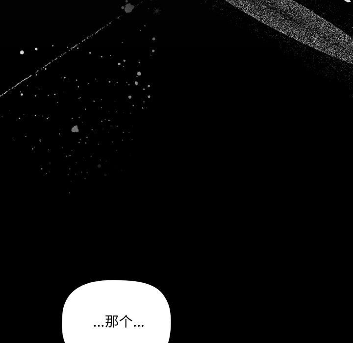 第126张