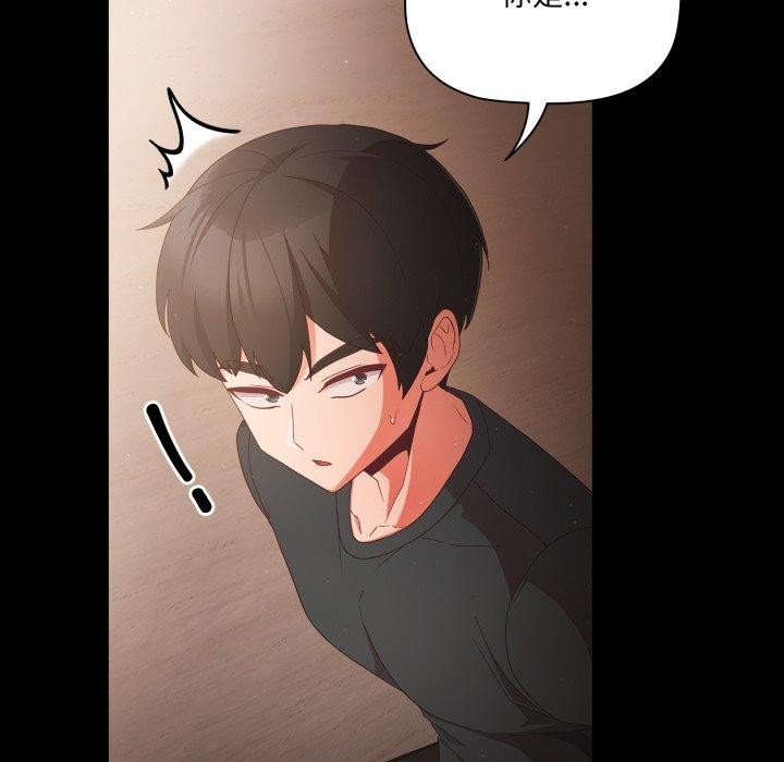 第133张