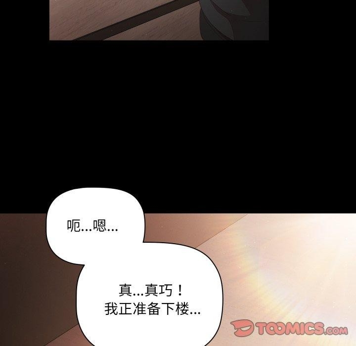 第135张