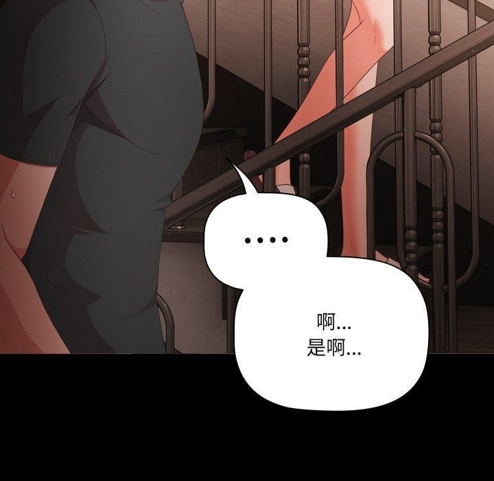 第139张