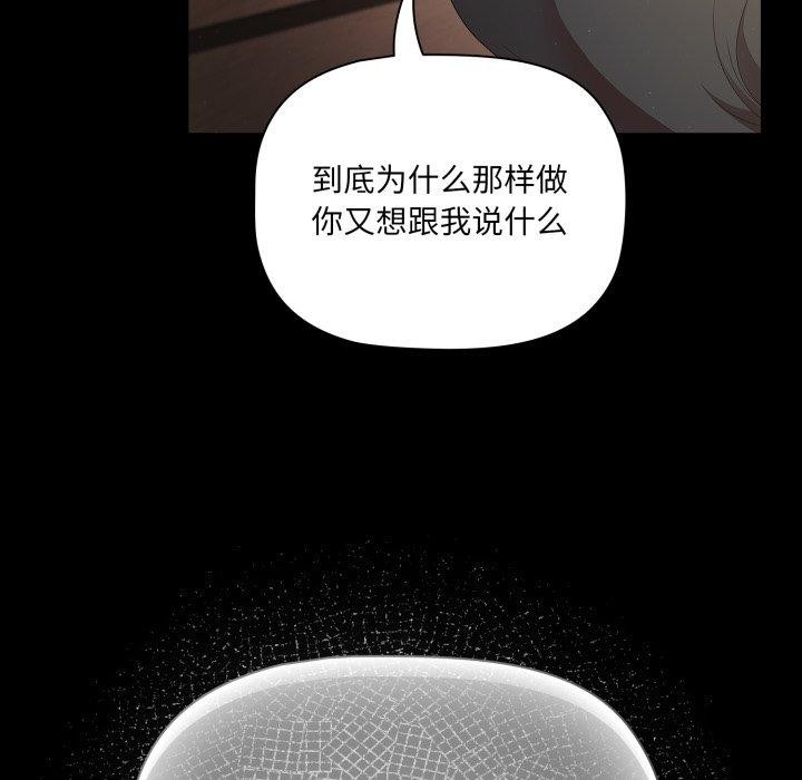 第149张