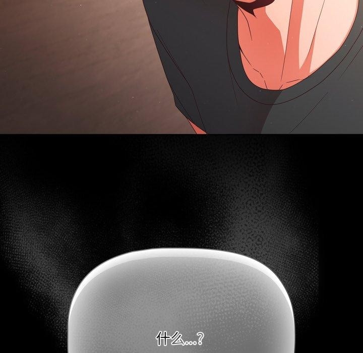 第16张