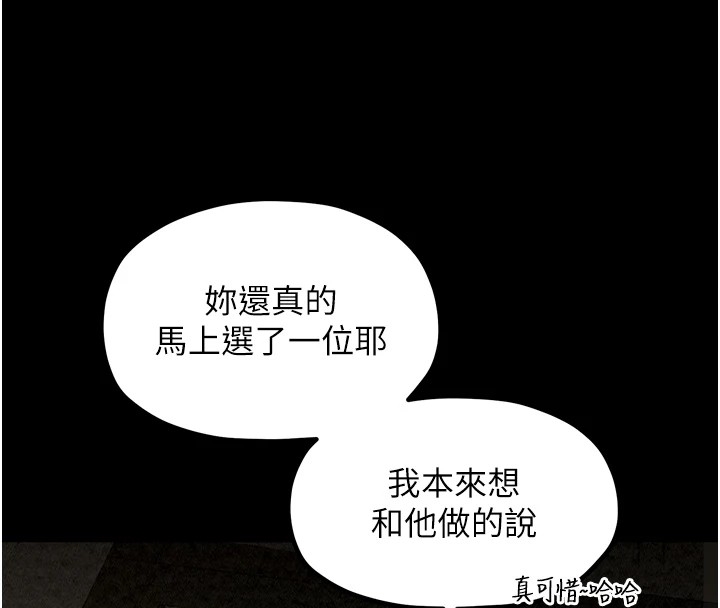第59张