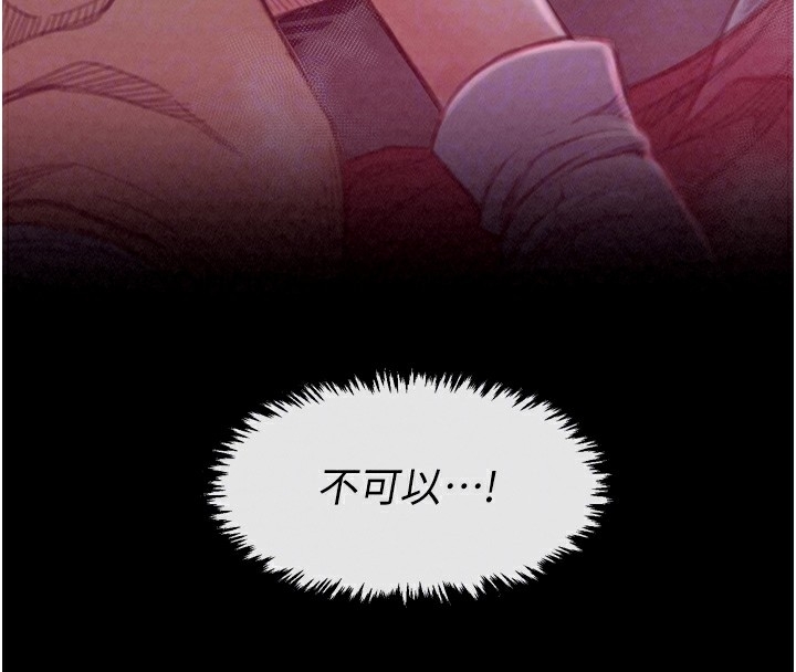 第108张
