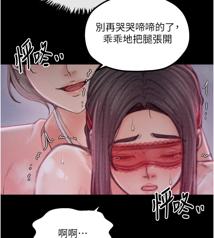 第112张