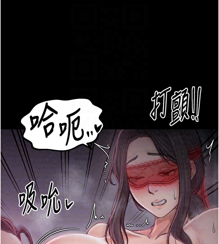 第136张
