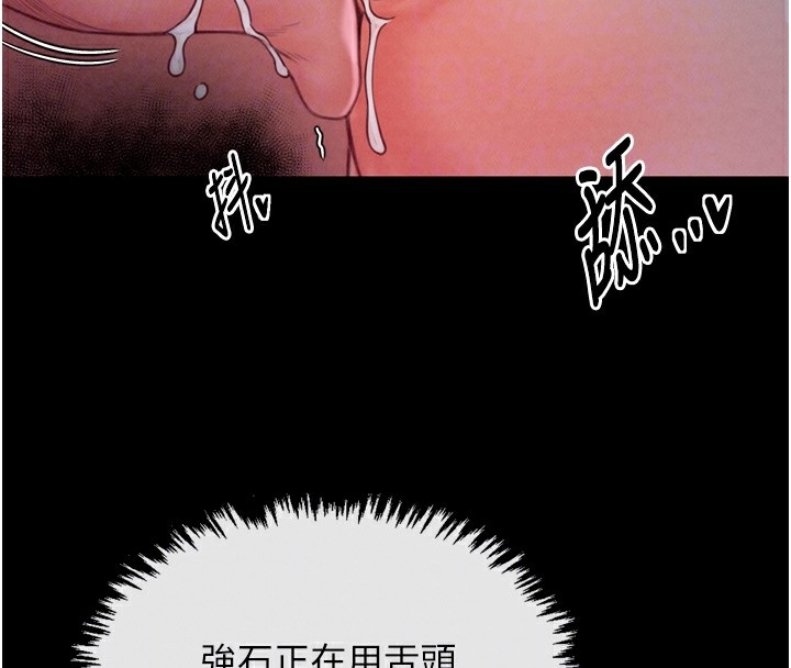 第145张