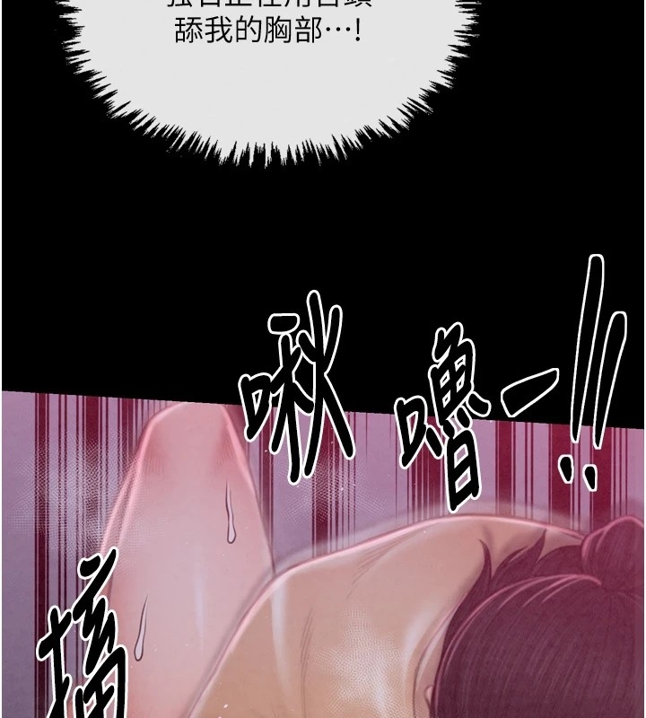 第149张