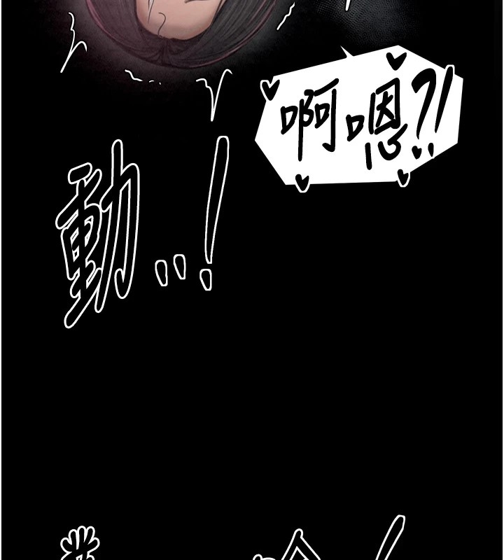 第156张