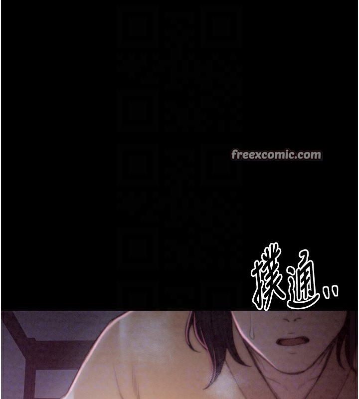 第179张