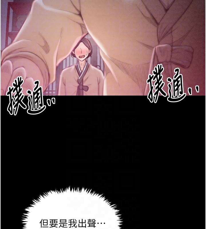 第183张