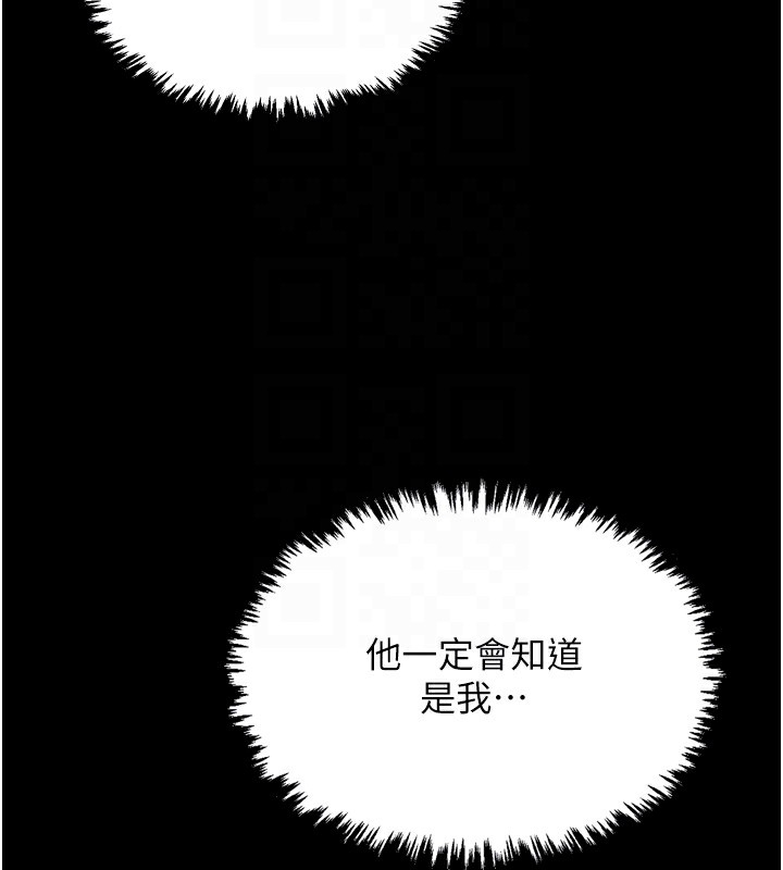 第185张