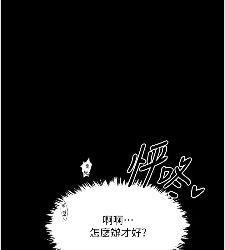 第7张