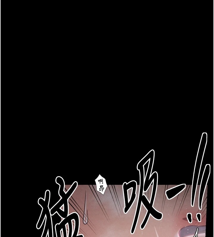 第33张