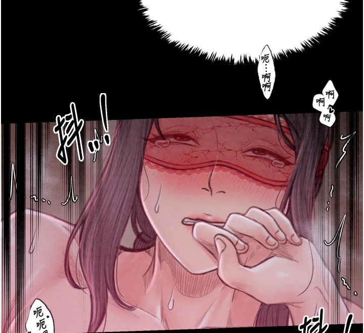 第42张