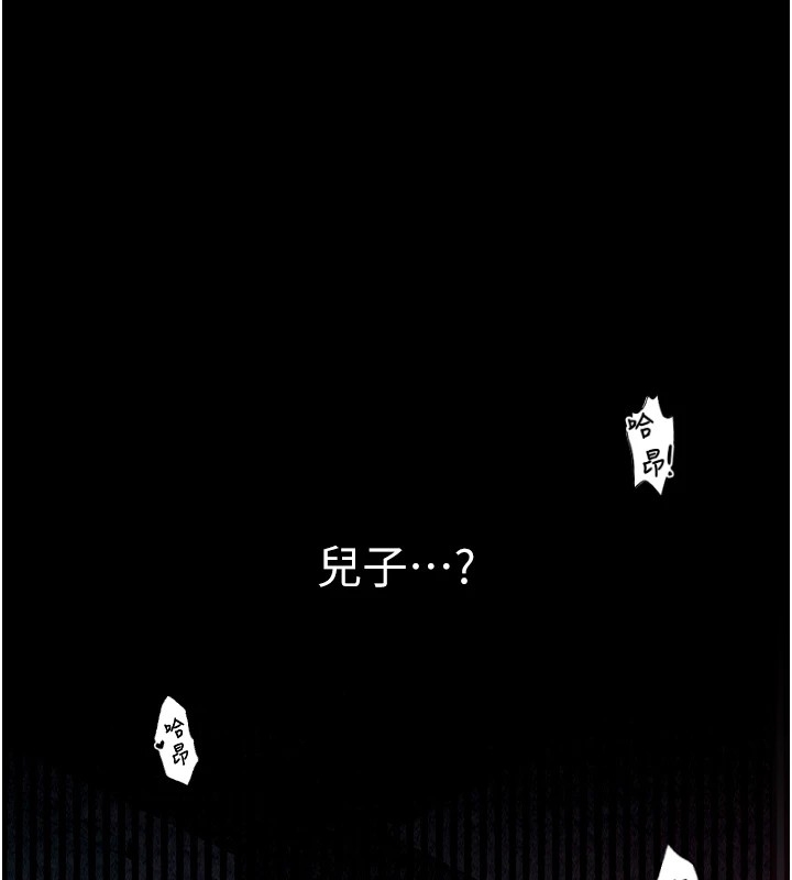 第52张