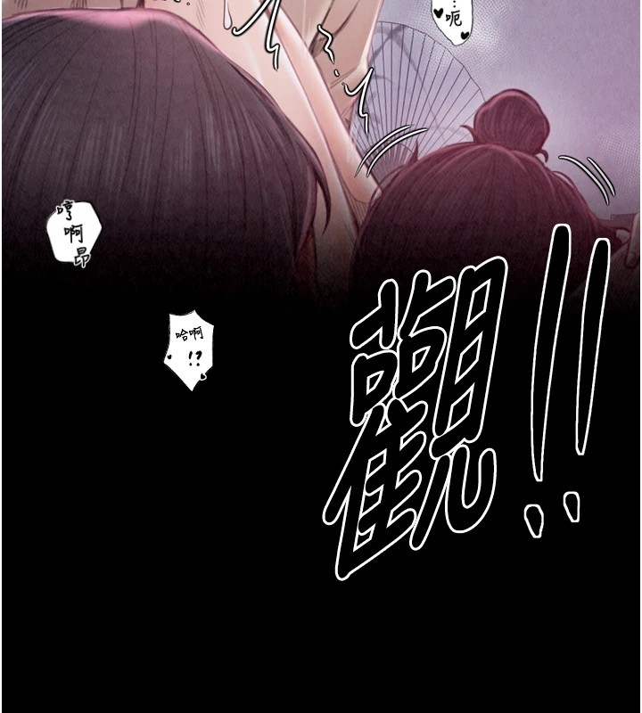 第60张