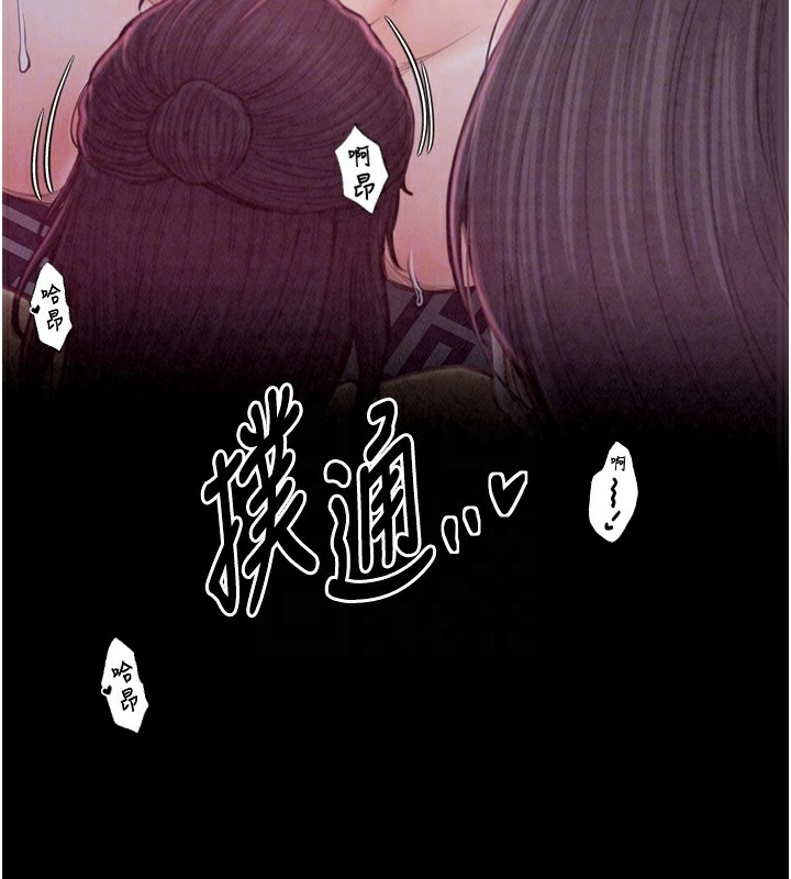 第71张