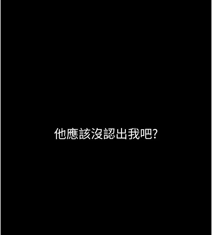 第77张
