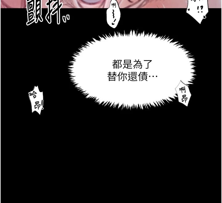 第85张