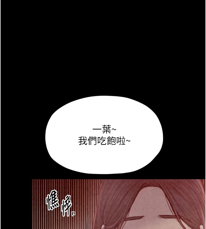第103张