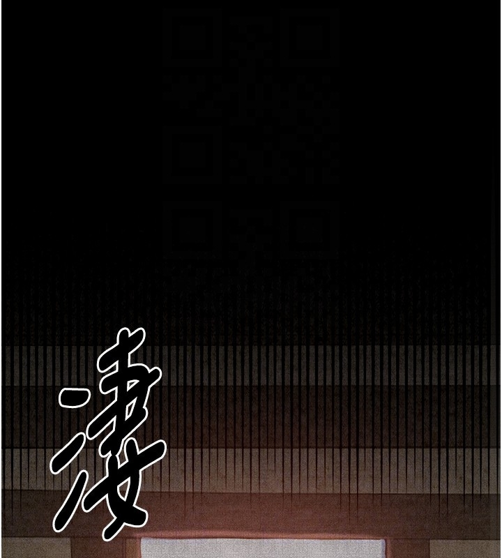 第113张