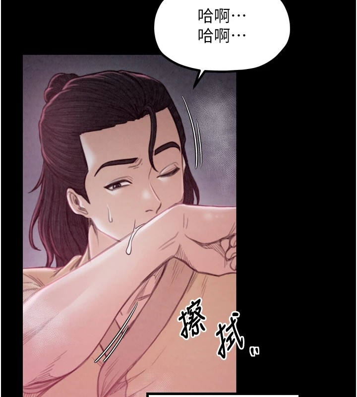 第150张