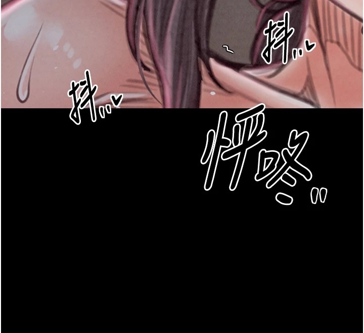 第164张