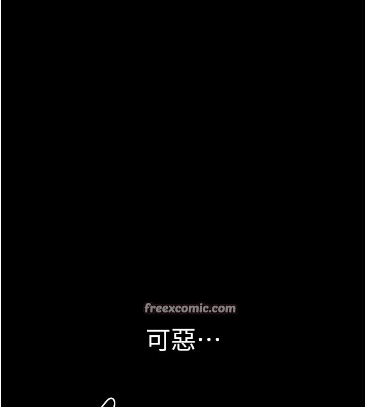 第182张