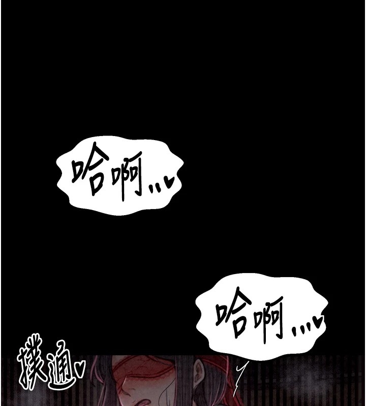 第201张