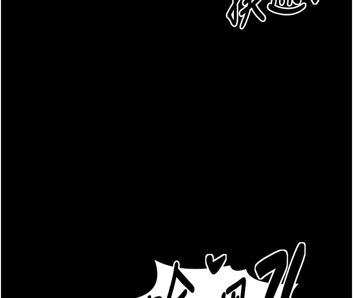 第211张