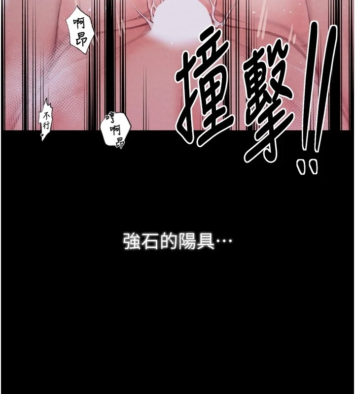 第13张