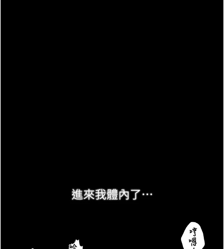 第17张