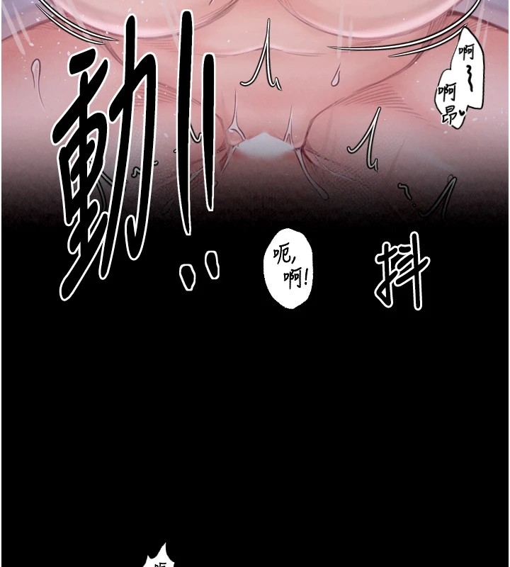 第43张