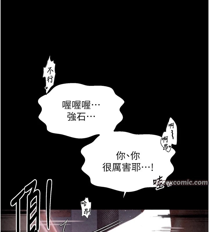 第50张