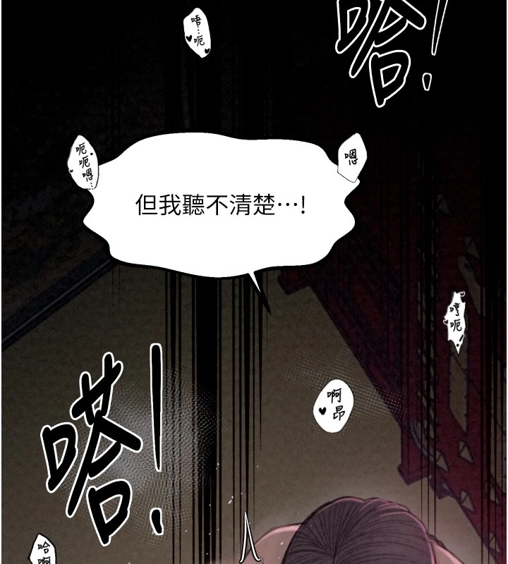 第61张