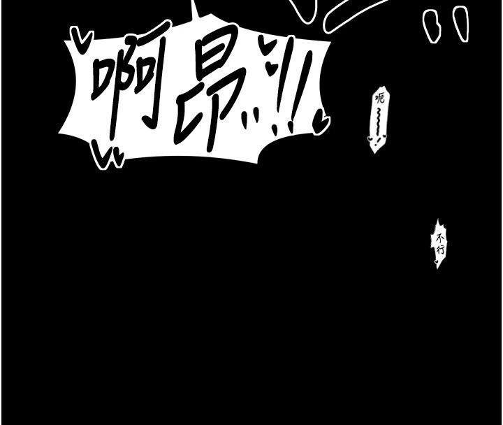第72张
