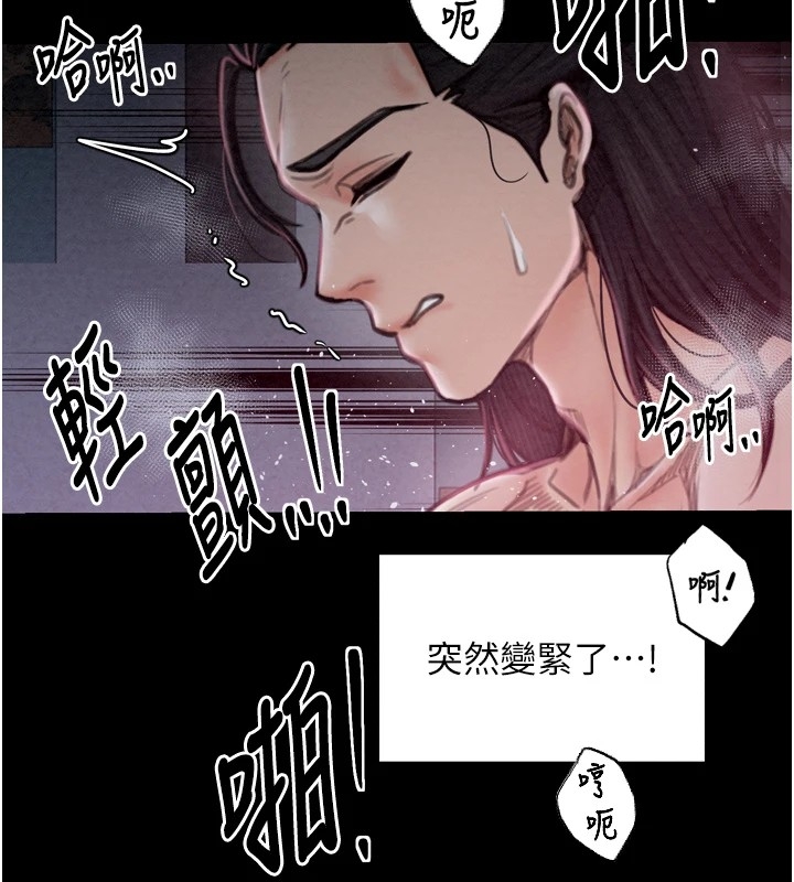 第90张
